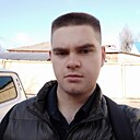 Владислав, 23 года