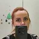 Наталья, 42 года