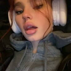 Фотография девушки Lisy, 19 лет из г. Дингольфинг