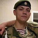 Александр, 20 лет