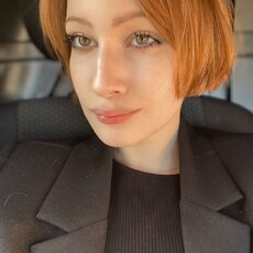 Фотография девушки Яна, 22 года из г. Киров