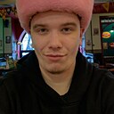 Слава, 20 лет