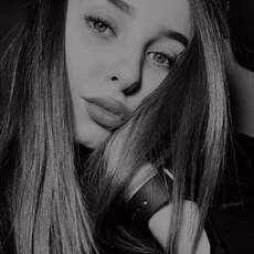 Фотография девушки Аня, 30 лет из г. Караганда