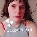 Даша, 23 года