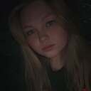 София, 26 лет