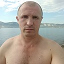 Дмитрий, 45 лет