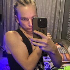 Фотография мужчины Сергей, 22 года из г. Пятигорск