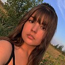 Валерия, 20 лет