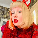 Милая, 42 года