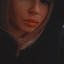 Виктория, 30 лет