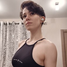 Полина, 22 из г. Пермь.