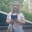 Кристина, 33 года