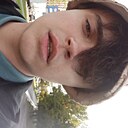 Эмильен, 20 лет