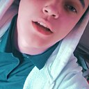 Эмильен, 20 лет