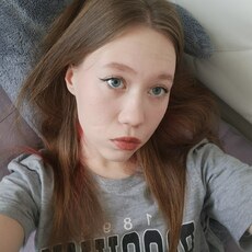 Фотография девушки Skipogyj, 21 год из г. Санкт-Петербург