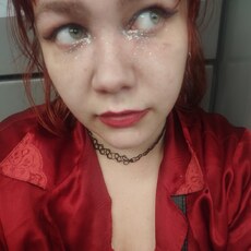 Фотография девушки Valery, 25 лет из г. Москва