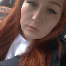 Александра, 32 из г. Улан-Удэ.