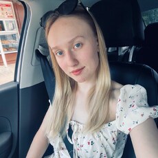 Фотография девушки Екатерина, 25 лет из г. Киров
