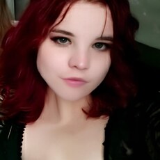 Фотография девушки Ольга, 43 года из г. Минск