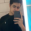 Армен, 18 лет