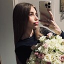 Александра, 18 лет