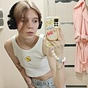 Ульяна, 22 года