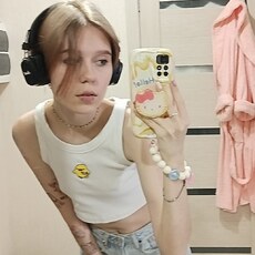 Ульяна, 22 из г. Краснодар.