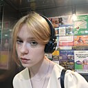 Ульяна, 22 года