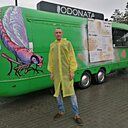 Виталий, 45 лет