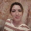 Марина, 29 лет