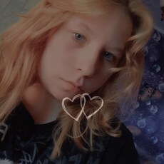 Ксюша, 19 из г. Новосибирск.