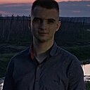 Костя, 21 год