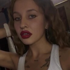 Наталья, 23 из г. Москва.