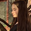 София, 18 лет