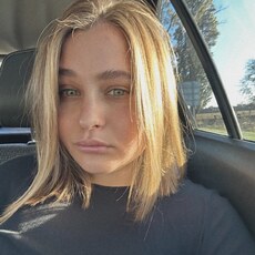 Ирина, 27 из г. Армавир.