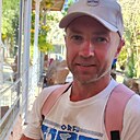 Андрей, 41 год