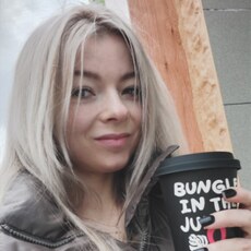 Фотография девушки Светлана, 36 лет из г. Нижний Новгород