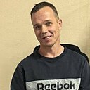 Евгений, 43 года