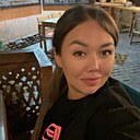 Карина, 35 лет