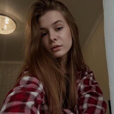 Фотография девушки Анна, 22 года из г. Ростов-на-Дону