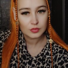 Бестия, 37 из г. Чита.