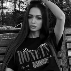 Каролина, 25 из г. Макеевка.