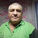 Серго, 62 года