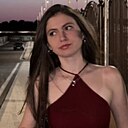 Алина, 20 лет