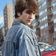 Фотография мужчины Кирилл, 20 лет из г. Самара