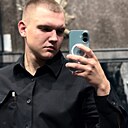 Вадим, 20 лет