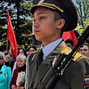 Тимур, 18 лет