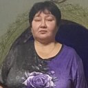 Любовь, 52 года