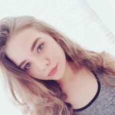 Фотография девушки Настя, 19 лет из г. Гомель