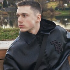 Фотография мужчины Владислав, 20 лет из г. Москва